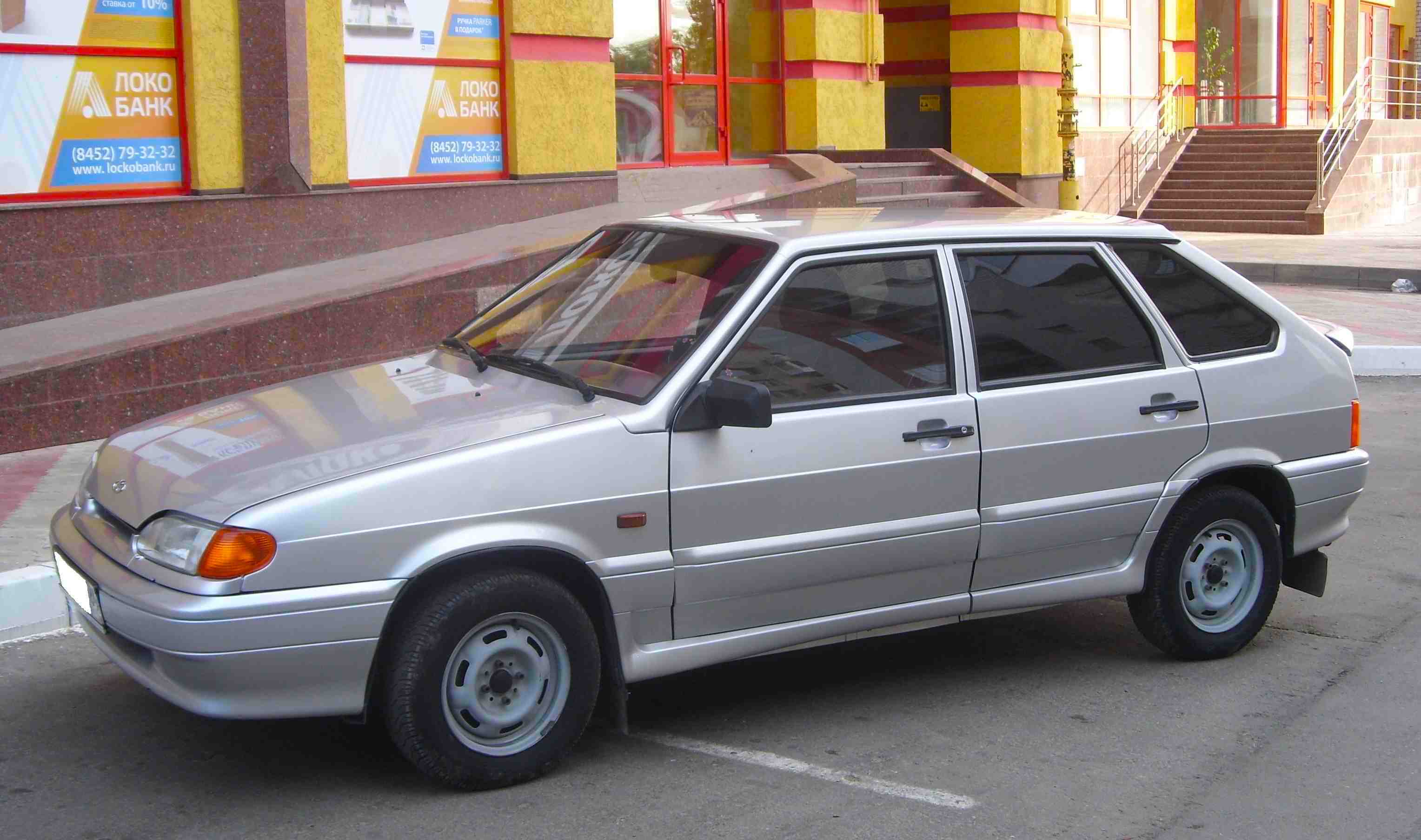 Lada 2114 Samara