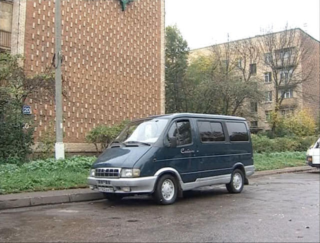 GAZ 2217 Sobol