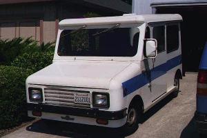 Grumman Van