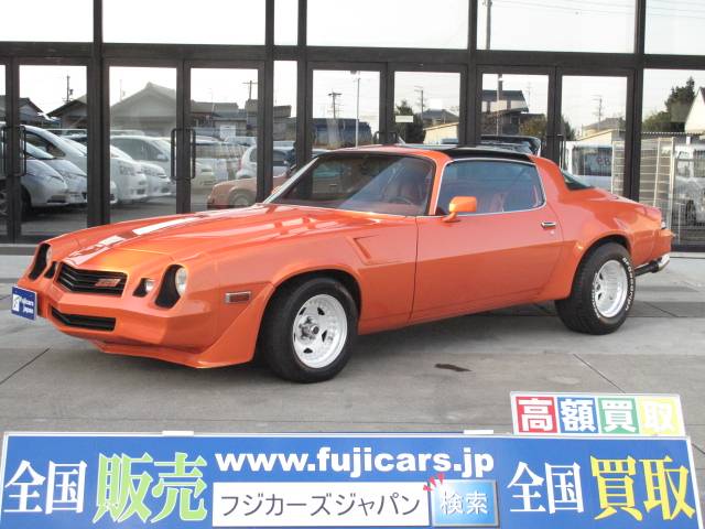 Chevrolet Camaro Z28E