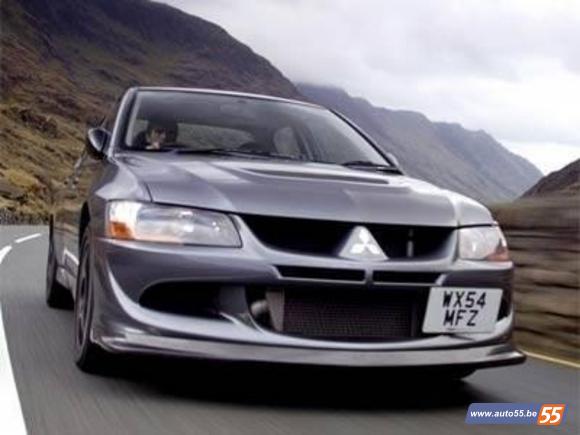 Mitsubishi Lancer Evolution VII MR