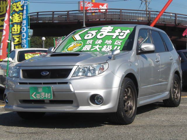 Subaru Forester 20XT 4WD