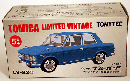 Mazda 1200DX