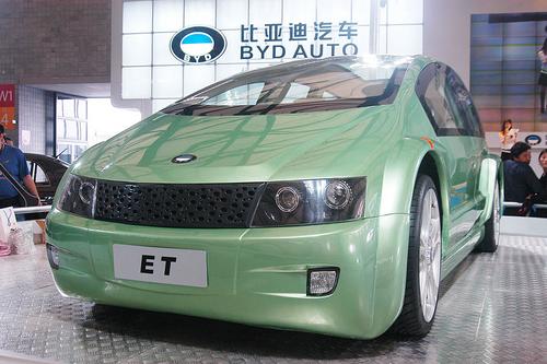 BYD ET