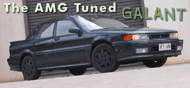 Mitsubishi Galant AMG