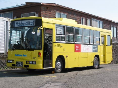 Nissan Diesel CD 33