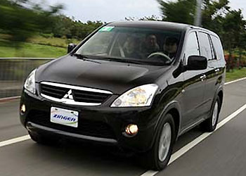 Mitsubishi Zinger:picture # 7 , reviews, news, specs, buy car
