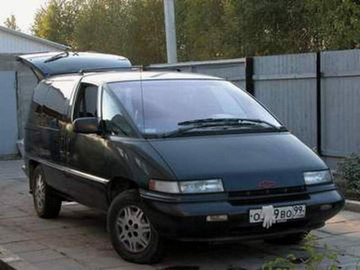 Chevrolet Lumina