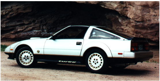 Nissan 300zx Anniversary Edition