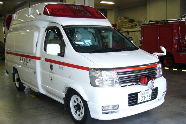 Nissan Ambulance