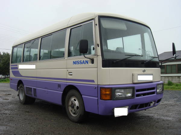 Nissan Diesel Condor U-CM87BE D