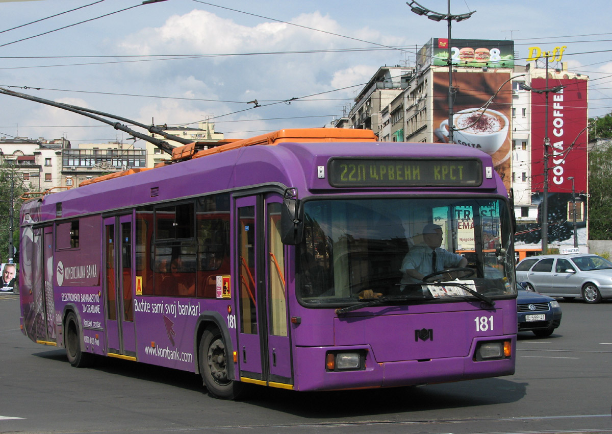 Belarus Trolley-bus