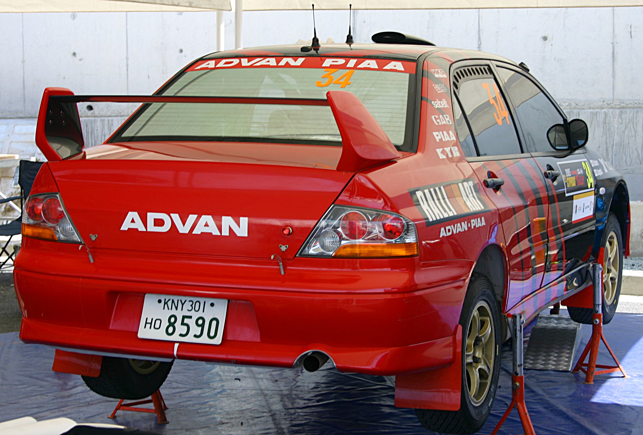 Mitsubishi Lancer Evo 8