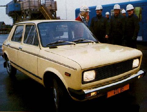 Zastava Yugo 13 GrN