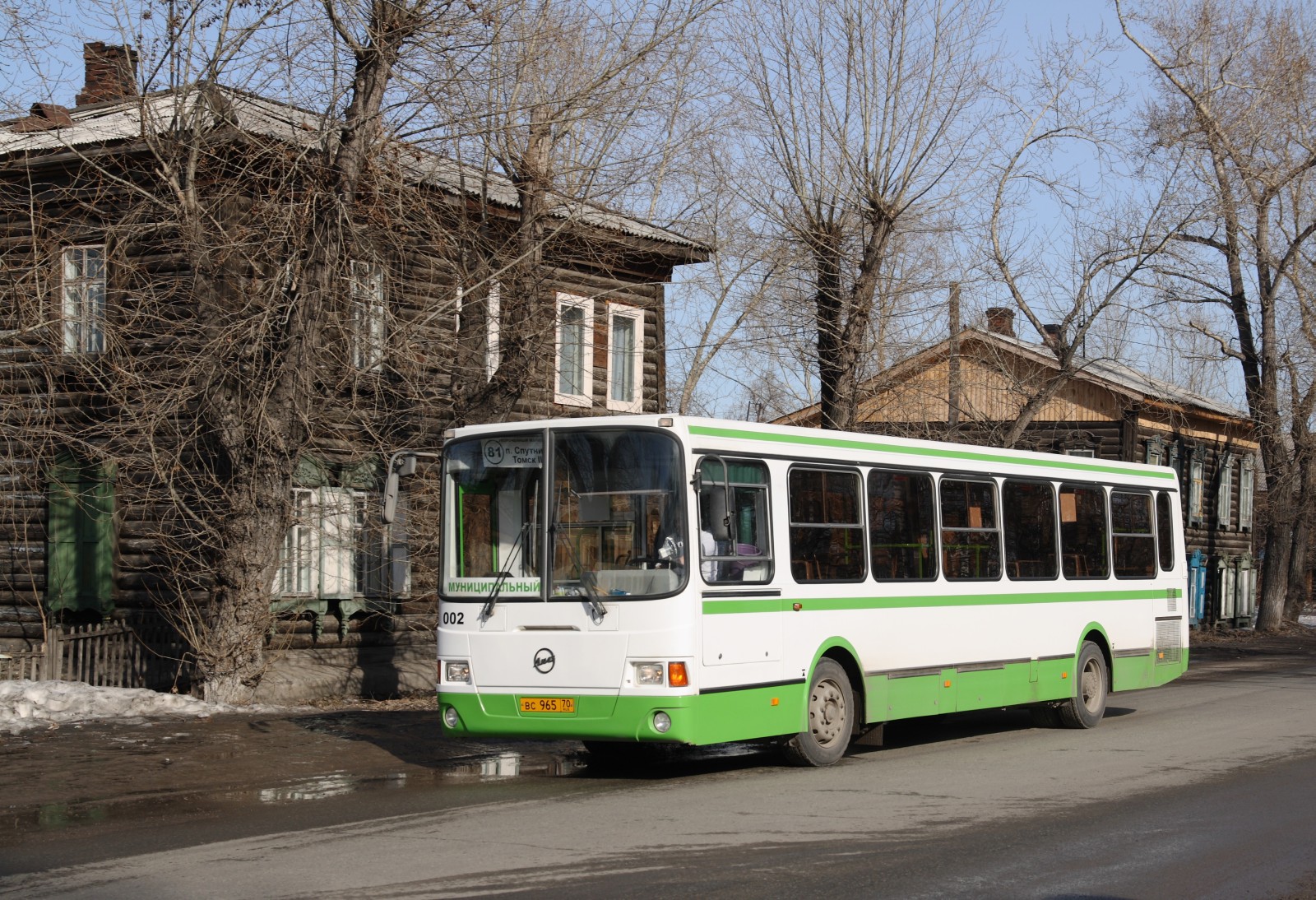 Liaz 5256