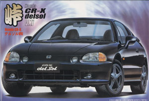 Honda CR-X Delsol VXi