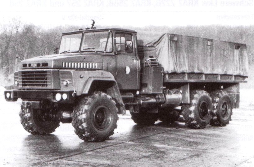 KrAZ 260