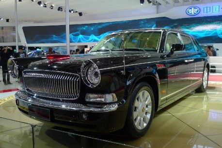 Hongqi Unknown