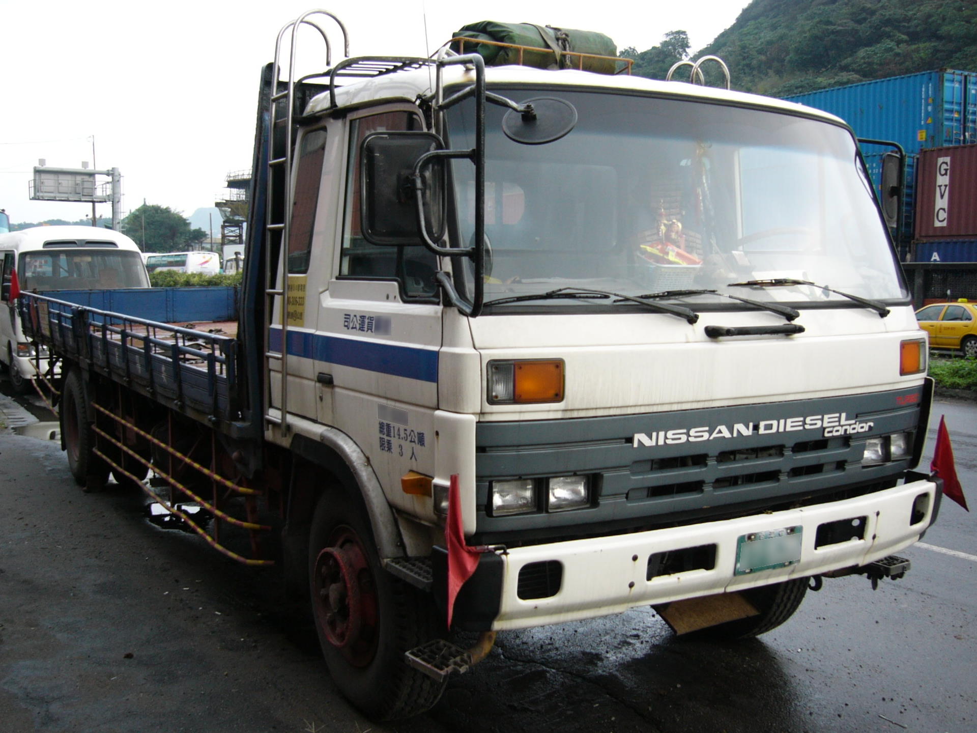 Nissan Diesel Condor 5