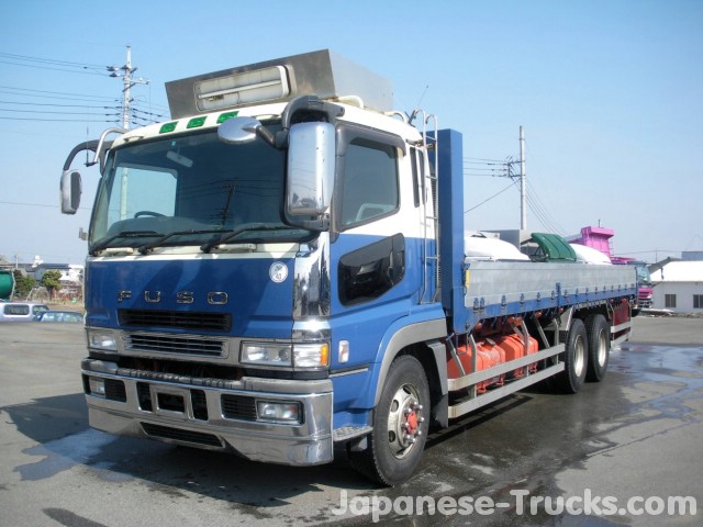 Fuso Super Great