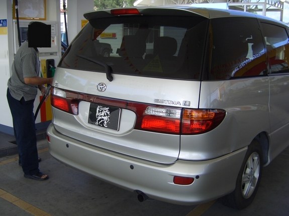 Toyota Estima L