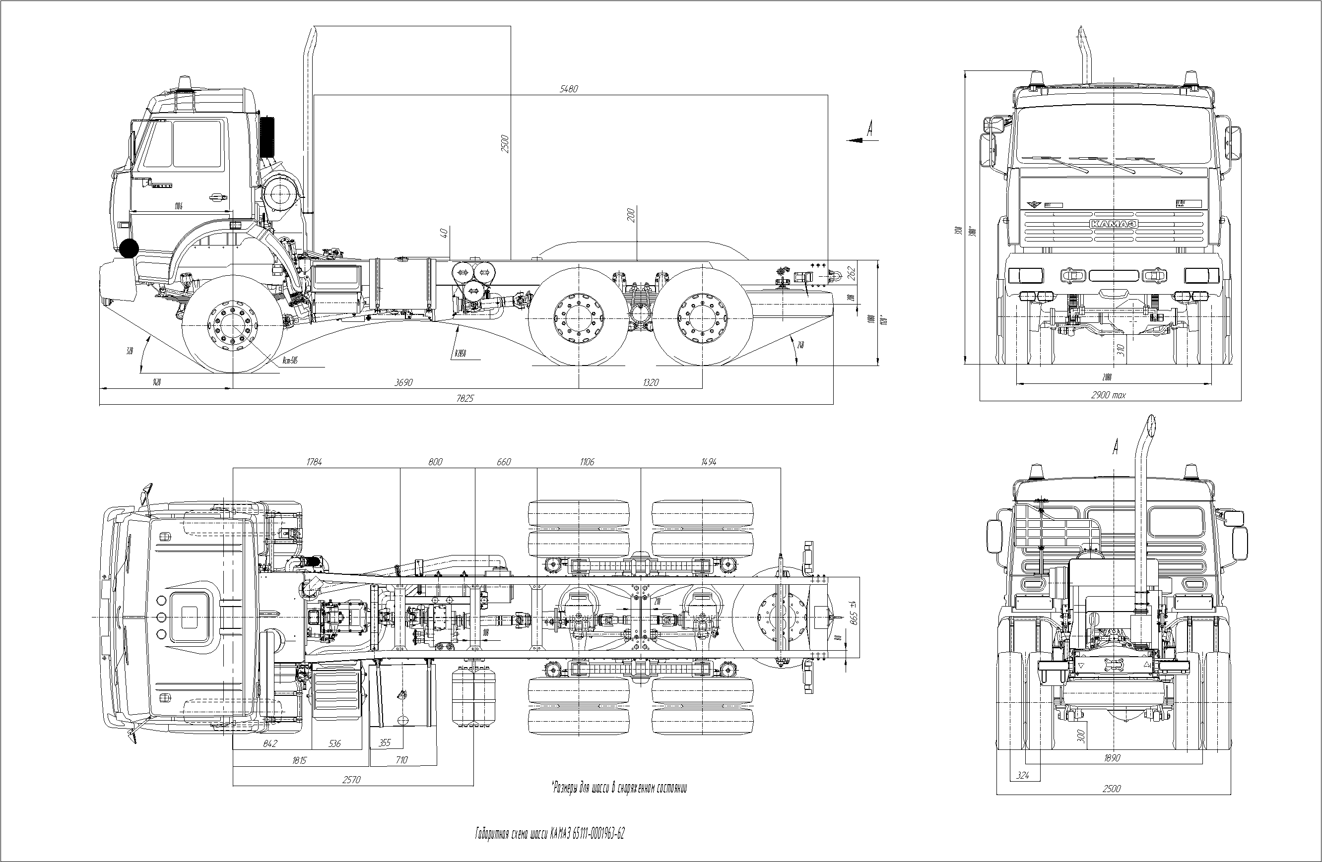 KamAZ 65111