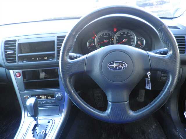 Subaru Legacy 20R Touring