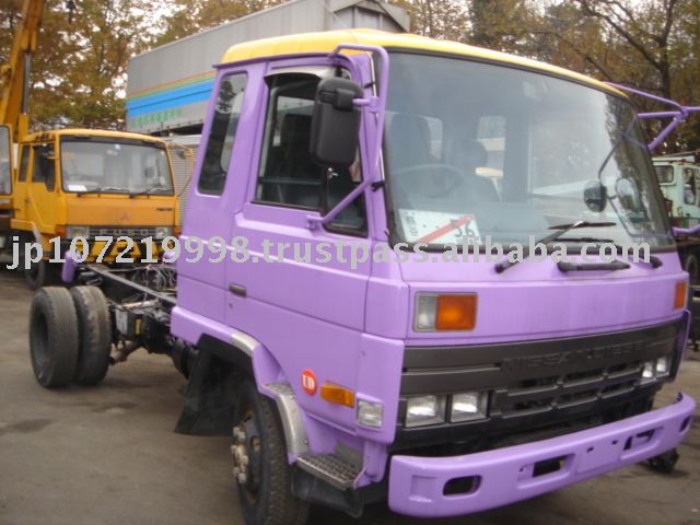 Nissan Diesel Condor 5