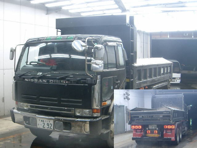 Nissan Diesel PK 210