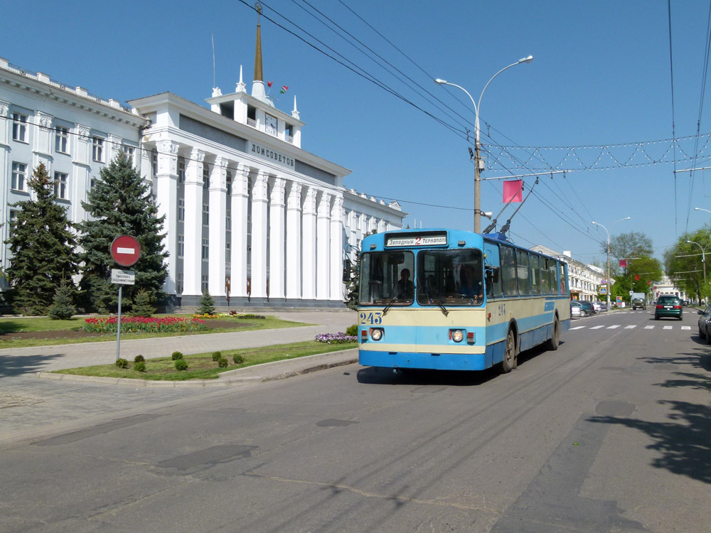 Belarus Trolley-bus