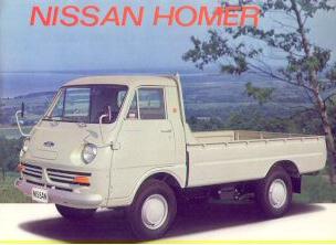 Nissan Homer