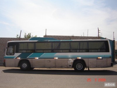 Asia AM928