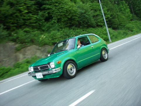 Honda Civic CVCC