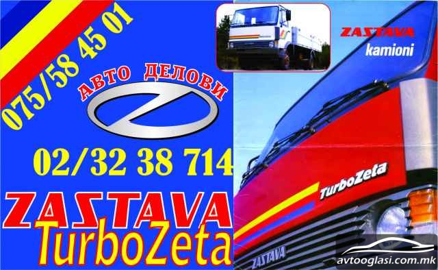 Zastava-Iveco Turbo-Zeta 80-12A