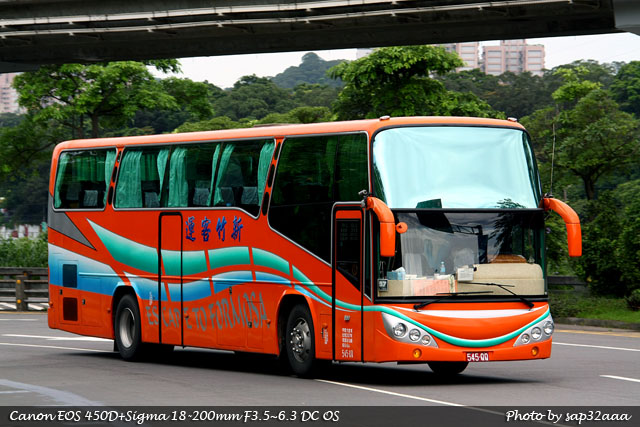 Fuso RM11FNL4