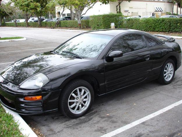 Mitsubishi Eclipse GTO