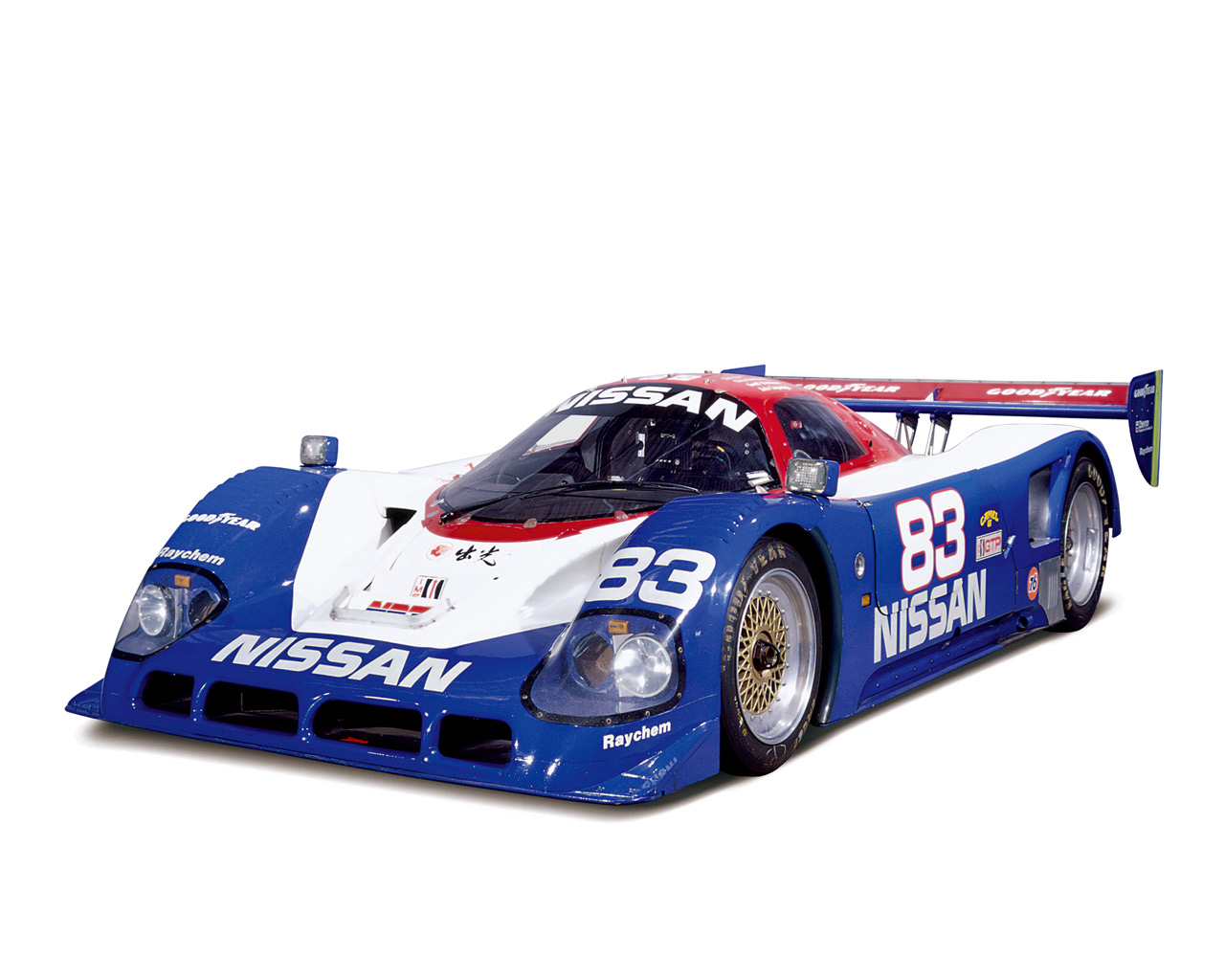 Nissan R90 CK