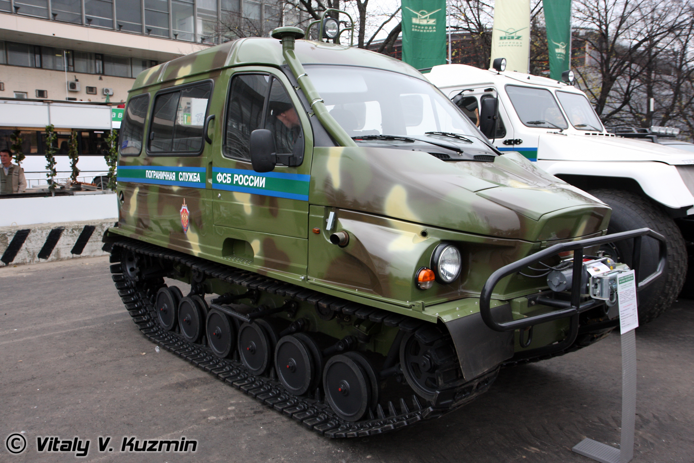 UAZ Trekol