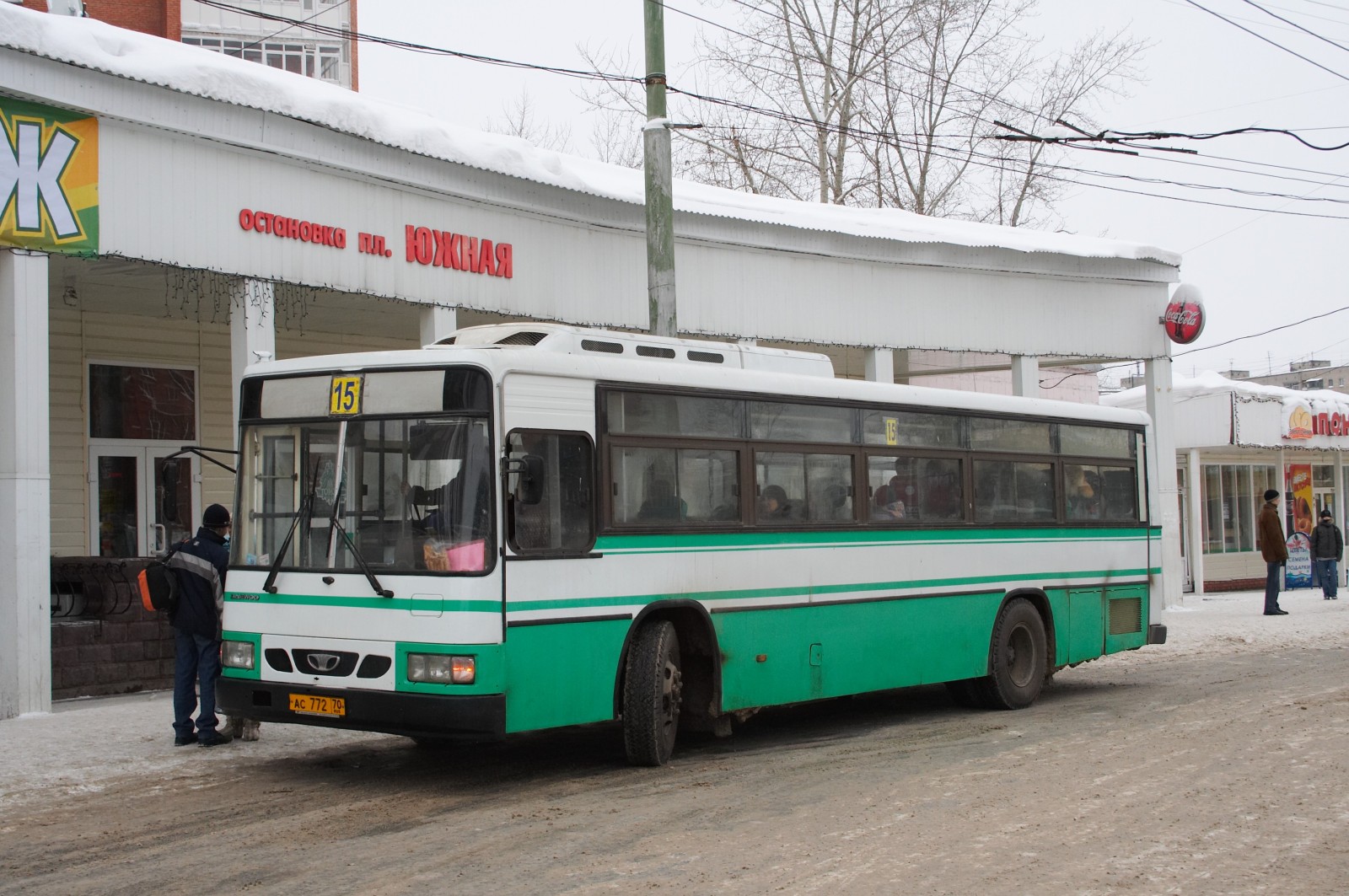 Daewoo BS106