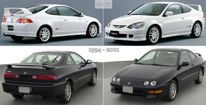 Honda Integra Coupe