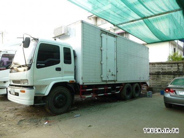 Isuzu Deca FVM 230