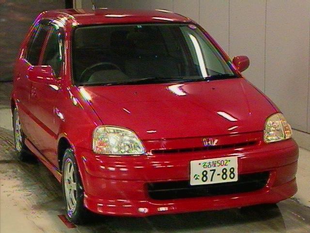 Honda Logo TS