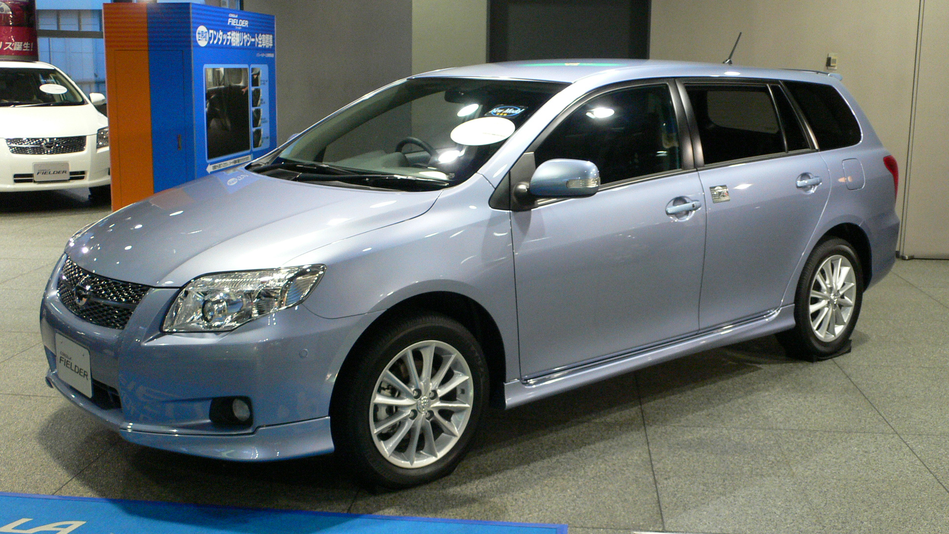 Toyota Corolla Filder