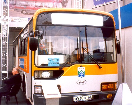 Hyundai aero city 540