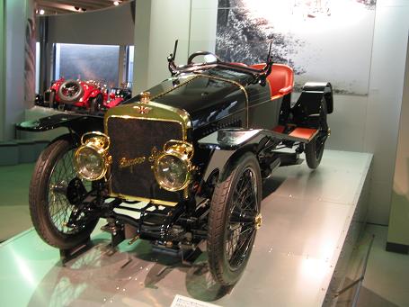 Hispano Suiza Alphonso XIII