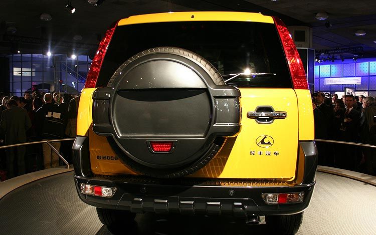 Changfeng Liebao CS6