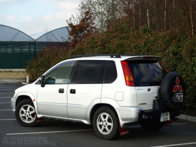 Mitsubishi RVR Sport Gear