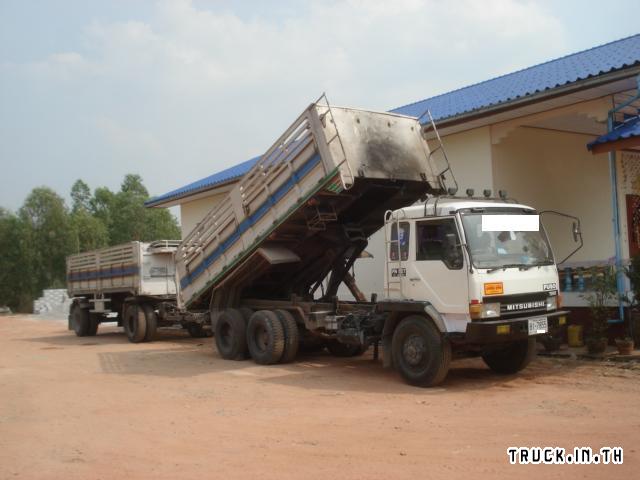 Fuso Turbo