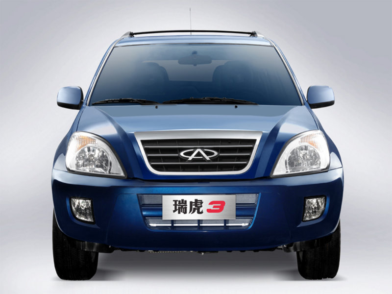 Chery SQR7206