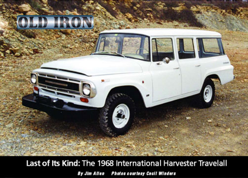 International Harvester AW Express